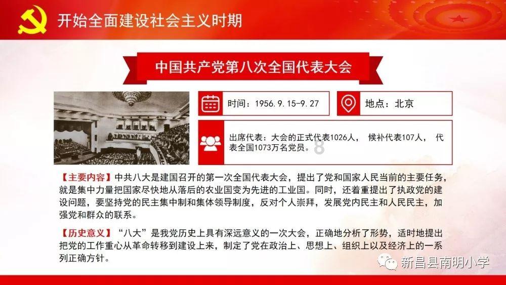 探索天涯,尽在蒋方舟结婚了吗交流平台
